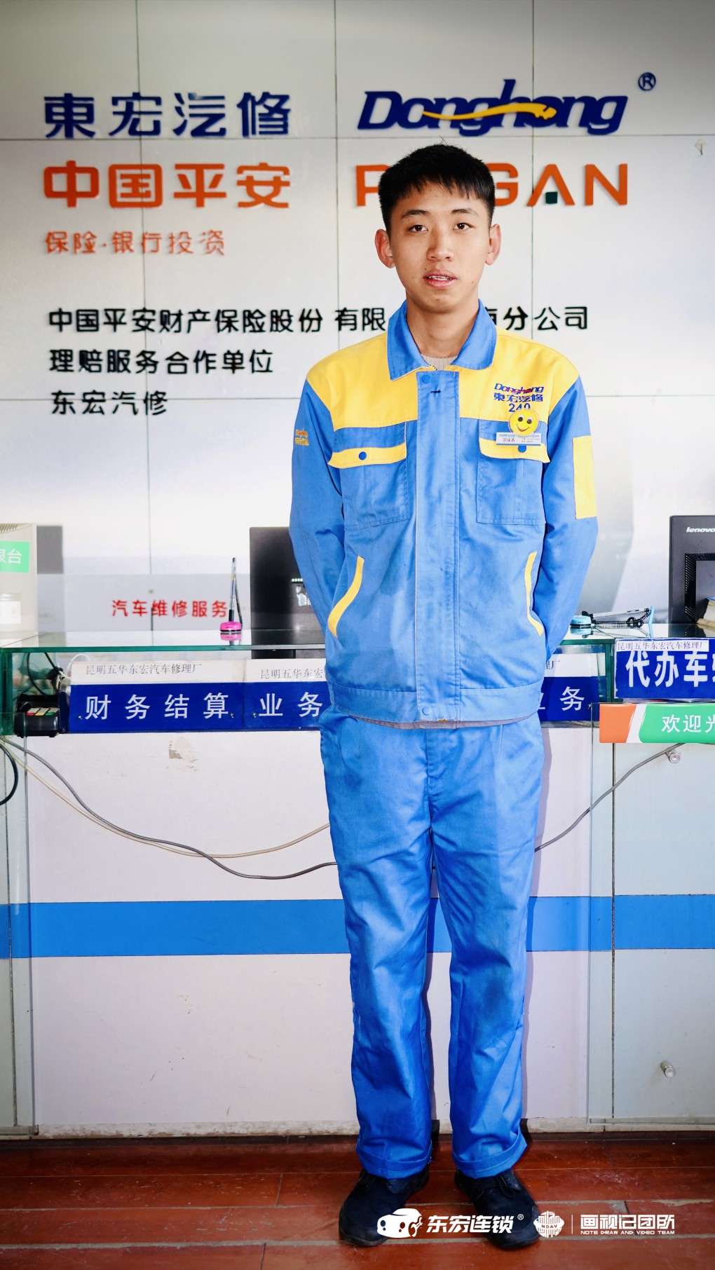 ND191213009.jpg