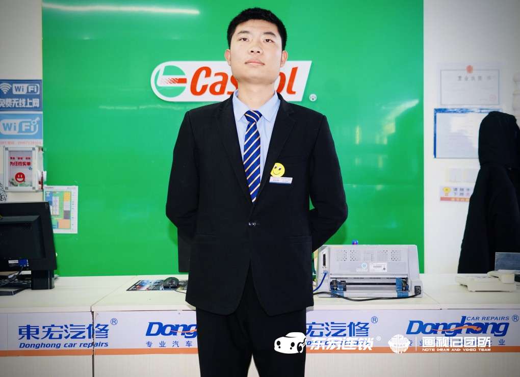 ND191213012.jpg