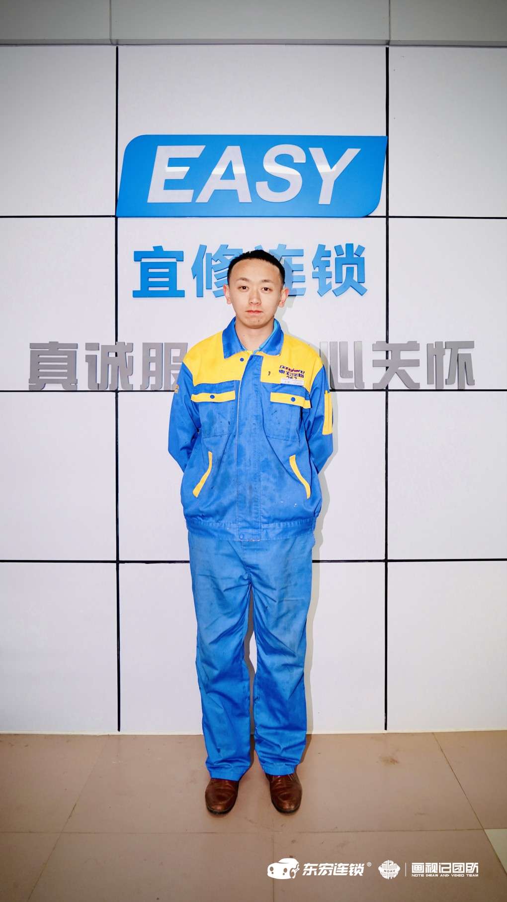 ND191213017.jpg