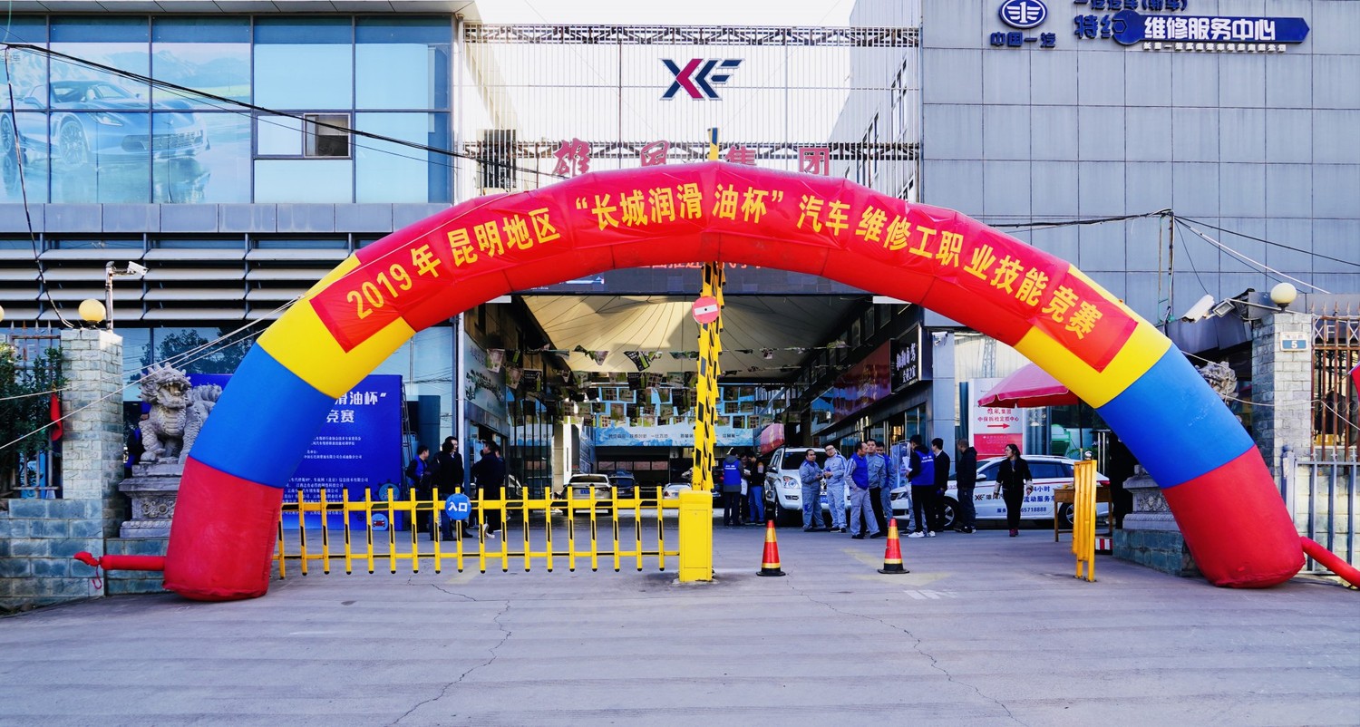 微信图片_20191122135205.jpg