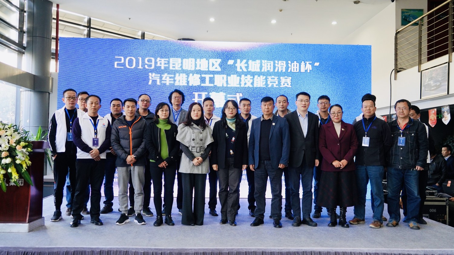 微信图片_20191122135229.jpg