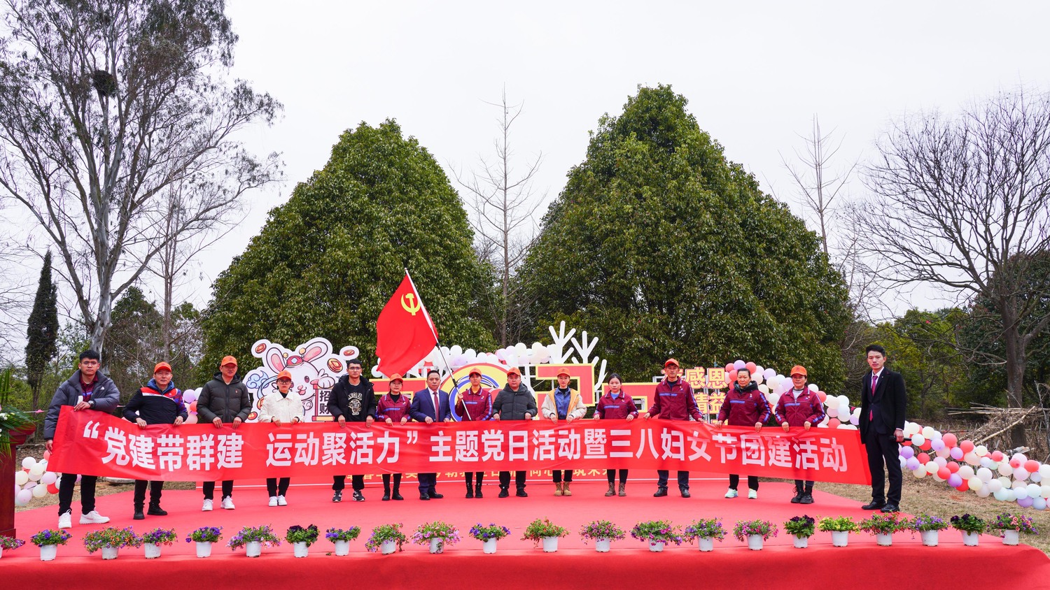 ND202303040565已修.jpg