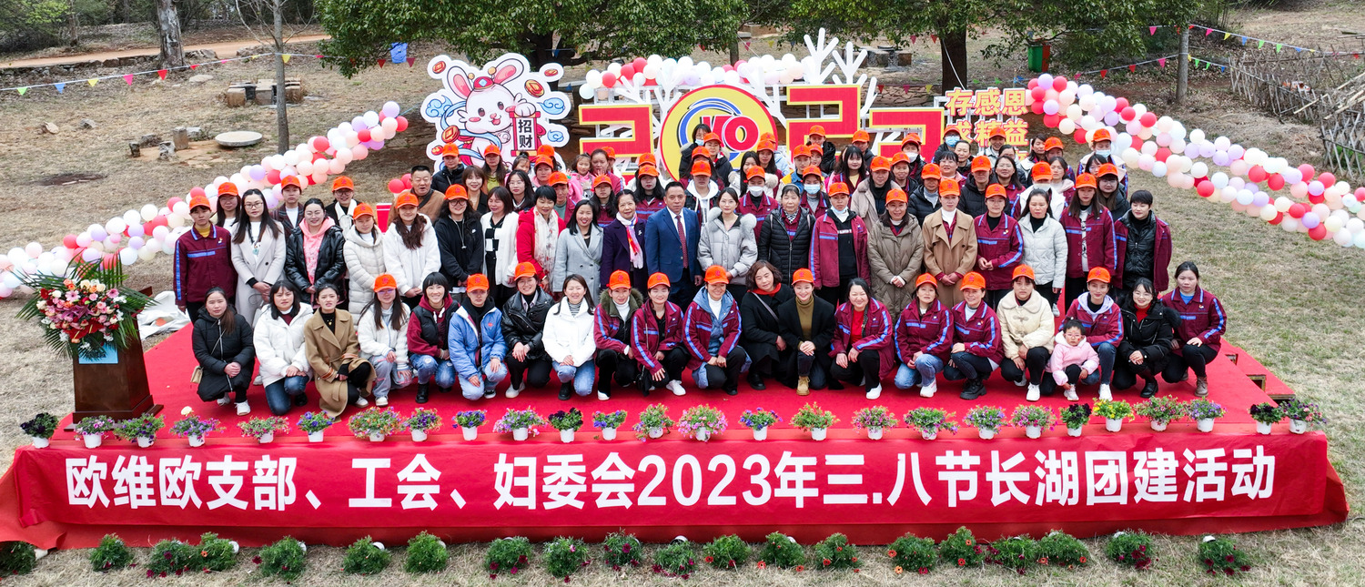 DJI_0396已修.jpg