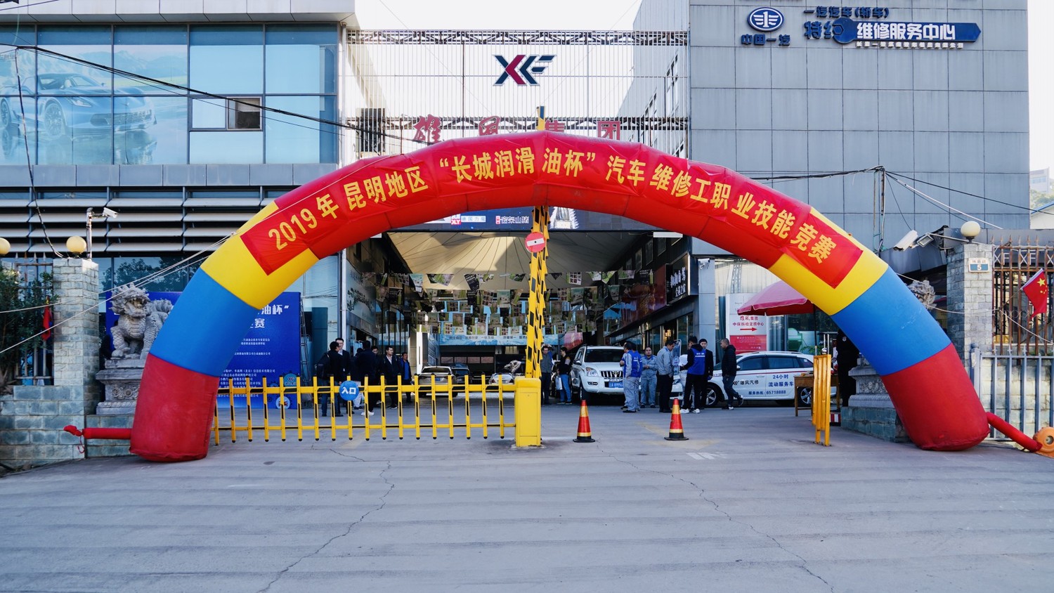 微信图片_20191122135310.jpg