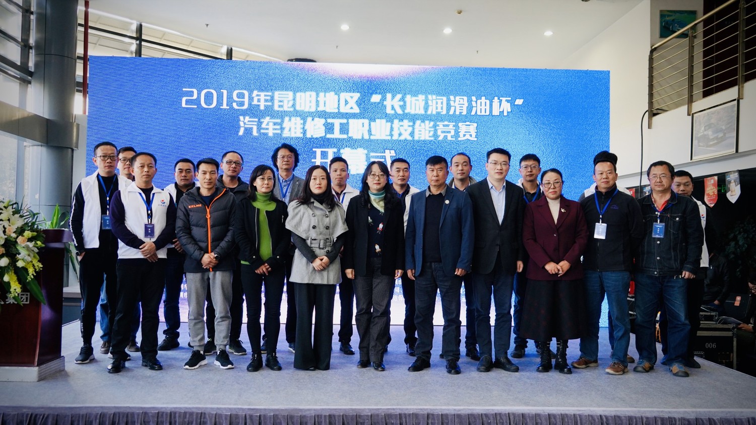 微信图片_20191122135416.jpg