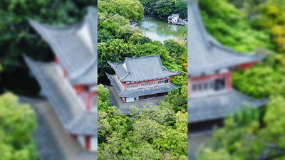 个人商用，红河开远南泸江公园江南风复古建筑竖屏，视频素材
