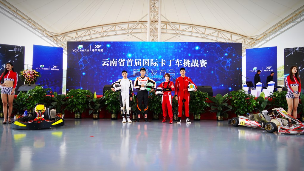 ND190911016.jpg