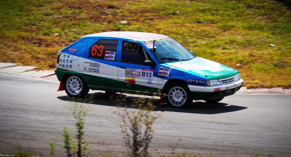 ND190915163.jpg