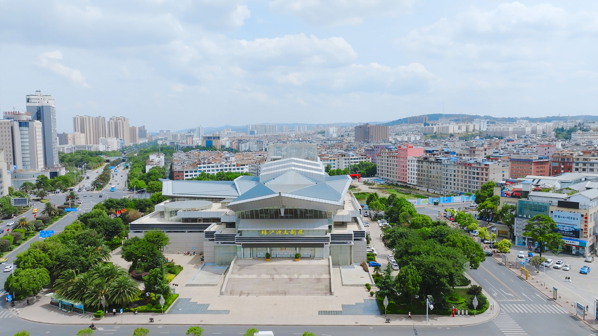个人商用,曲靖城市地标建筑珠江源大剧院航拍,视频素材
