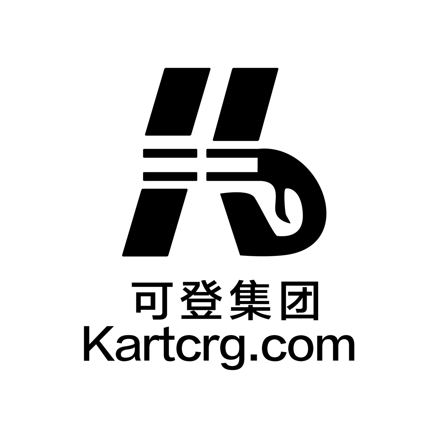 可登集团LOGO.png